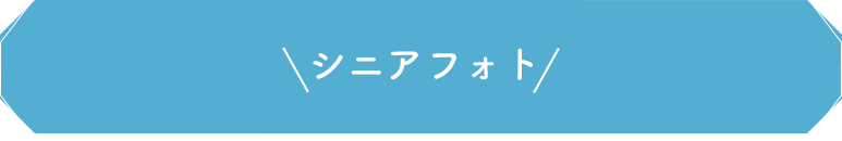 ロケーション テキストが入ります。